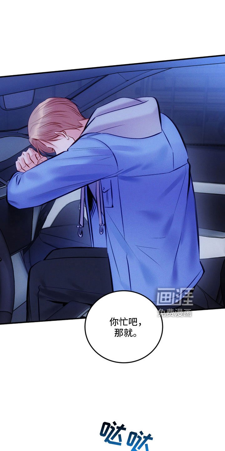 第47章：从哪开始解释