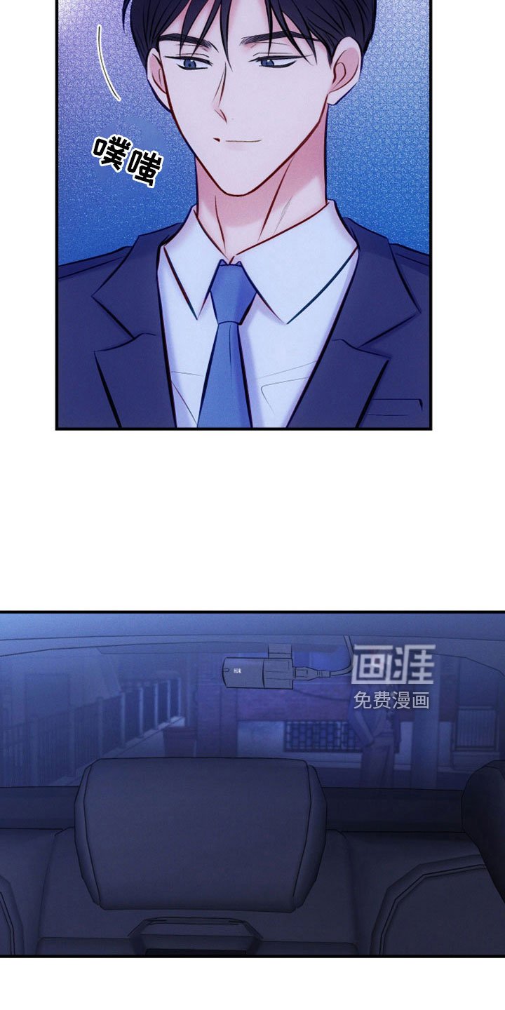第47章：从哪开始解释