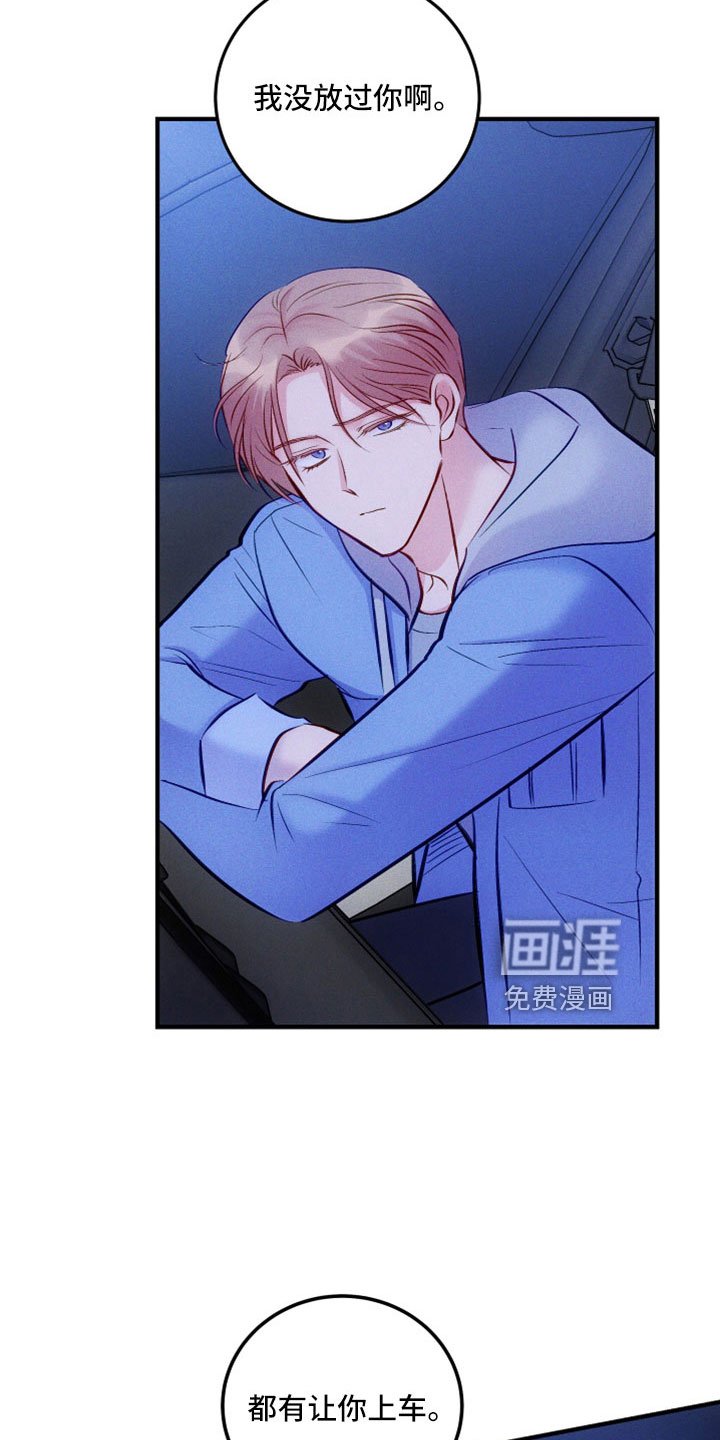 第47章：从哪开始解释