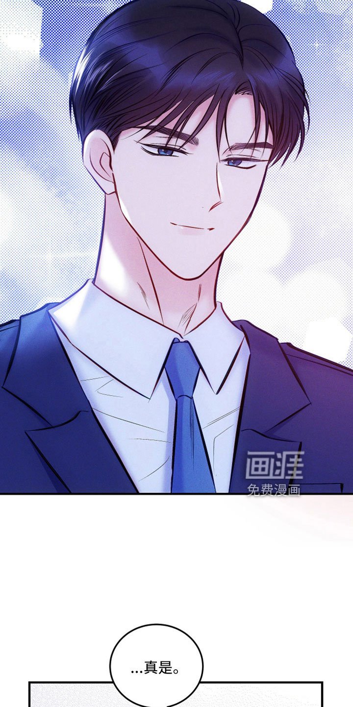 第47章：从哪开始解释