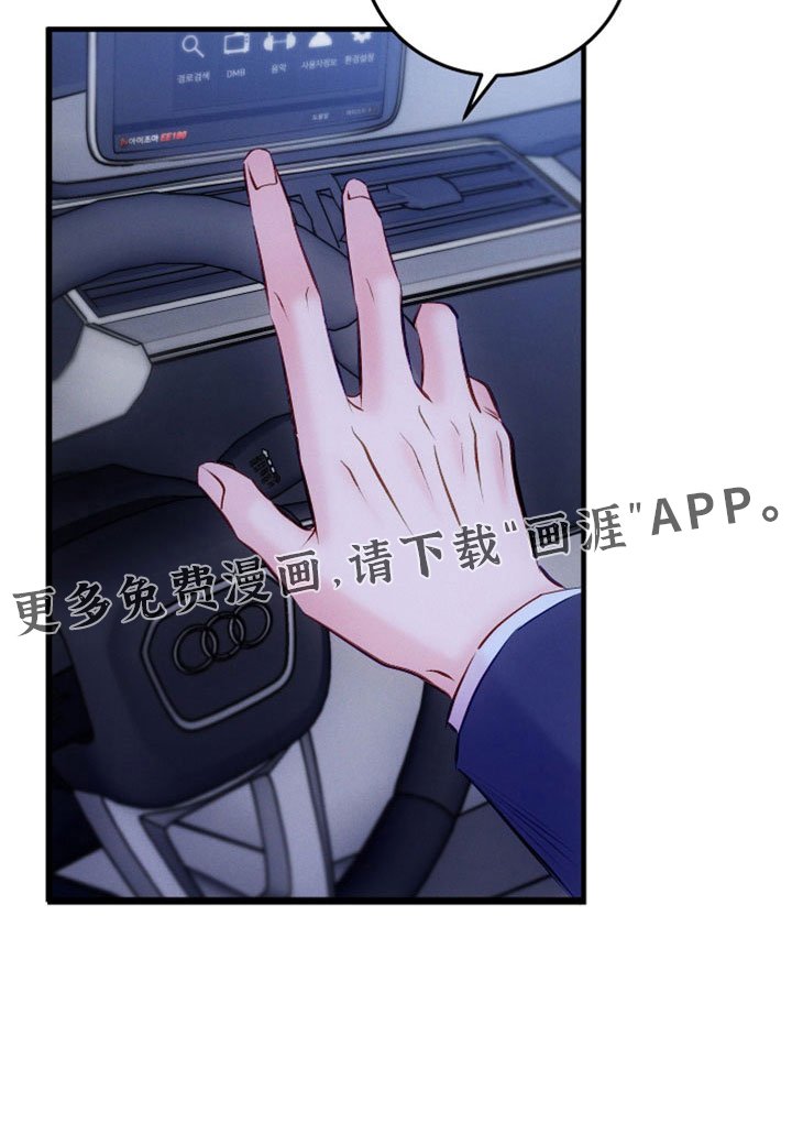 第47章：从哪开始解释