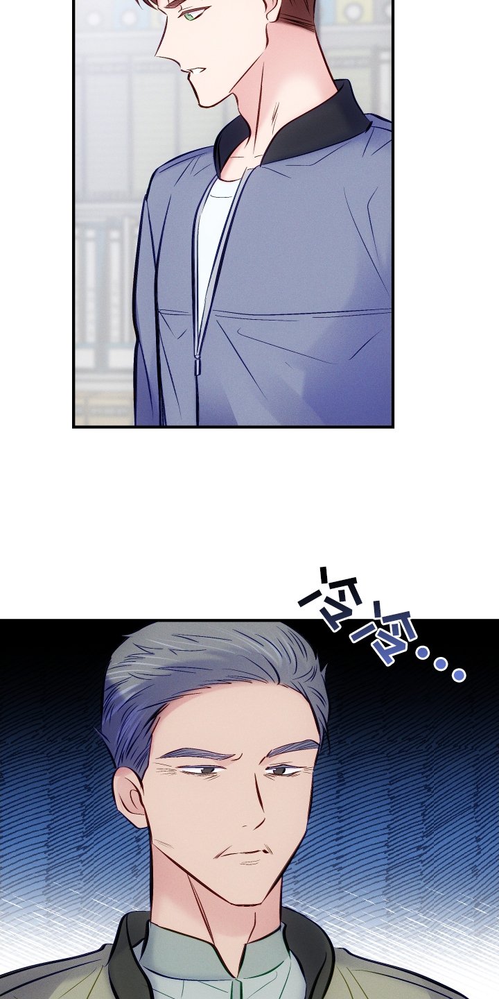 第49章：拯救