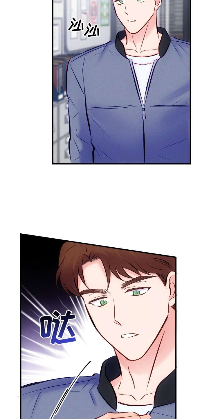 第49章：拯救