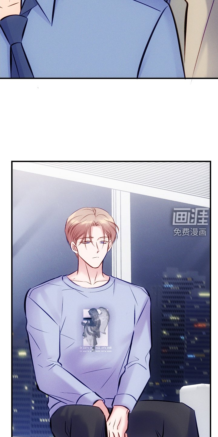 第49章：拯救