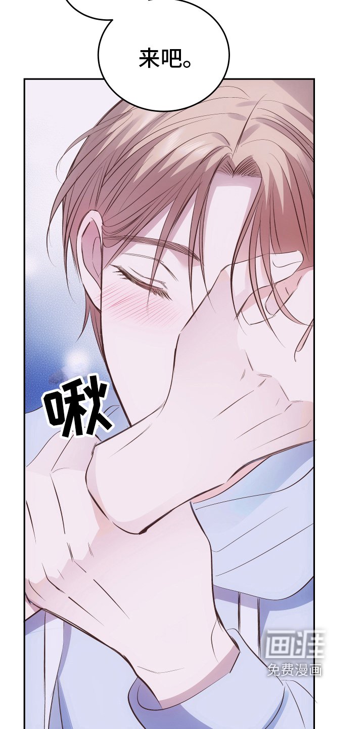 第5章：发作