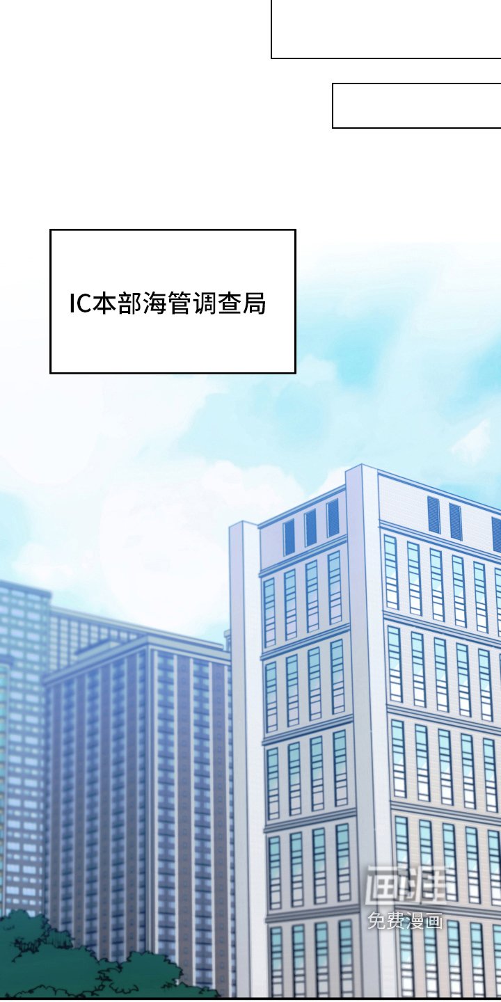 第5章：发作