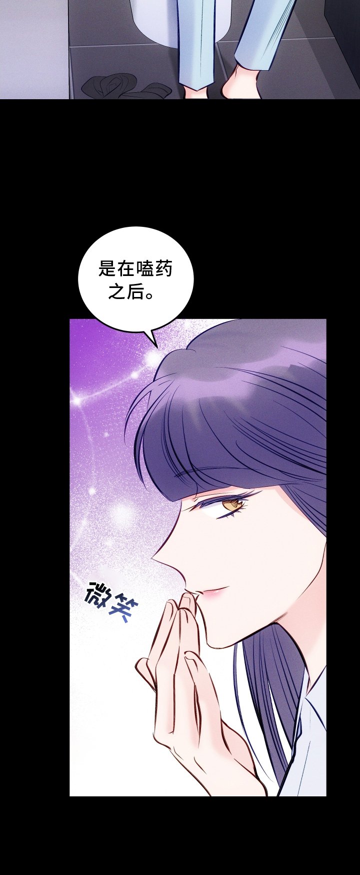 第50章：质问