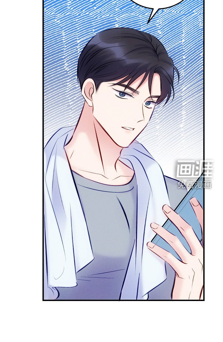 第50章：质问