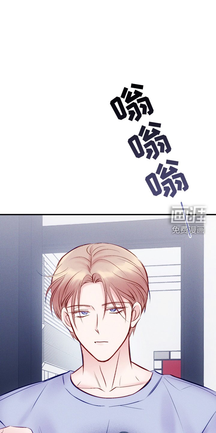 第51章：吃醋
