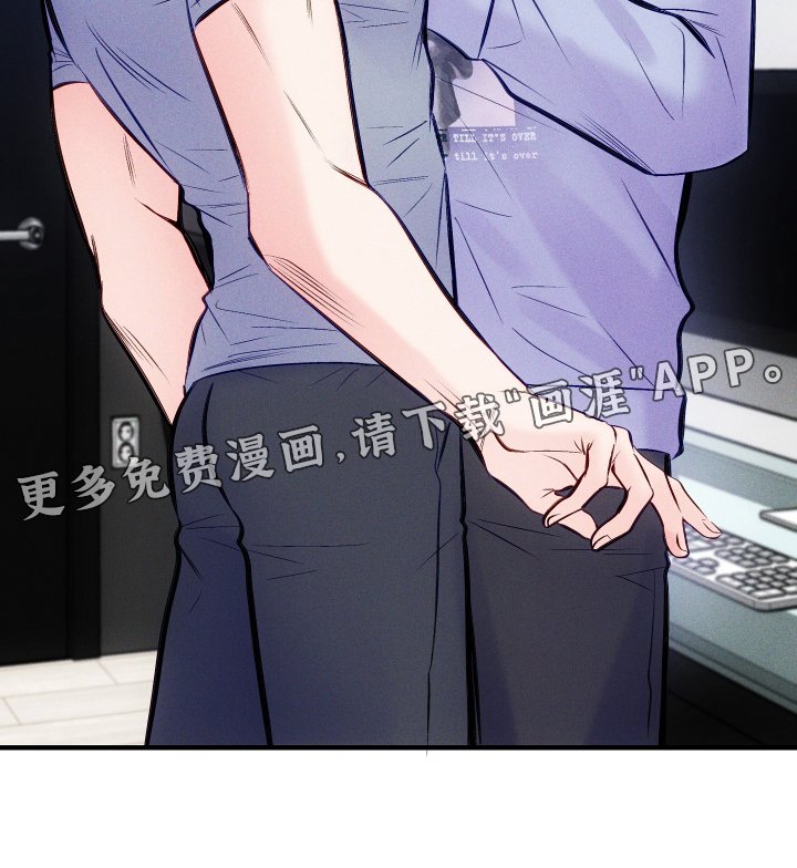 第51章：吃醋