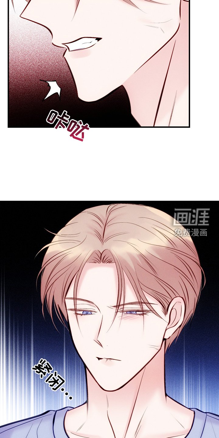 第52章：30分钟
