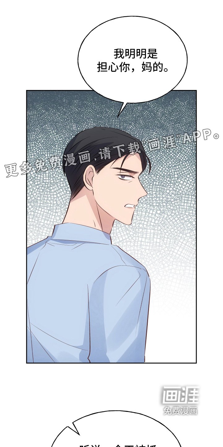 第7章：请假
