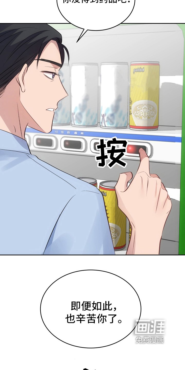 第7章：请假