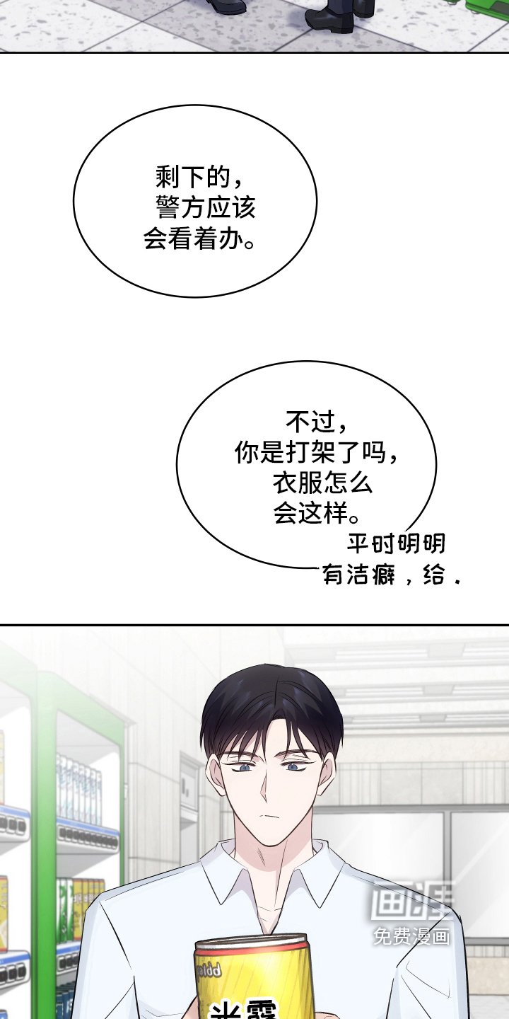 第7章：请假