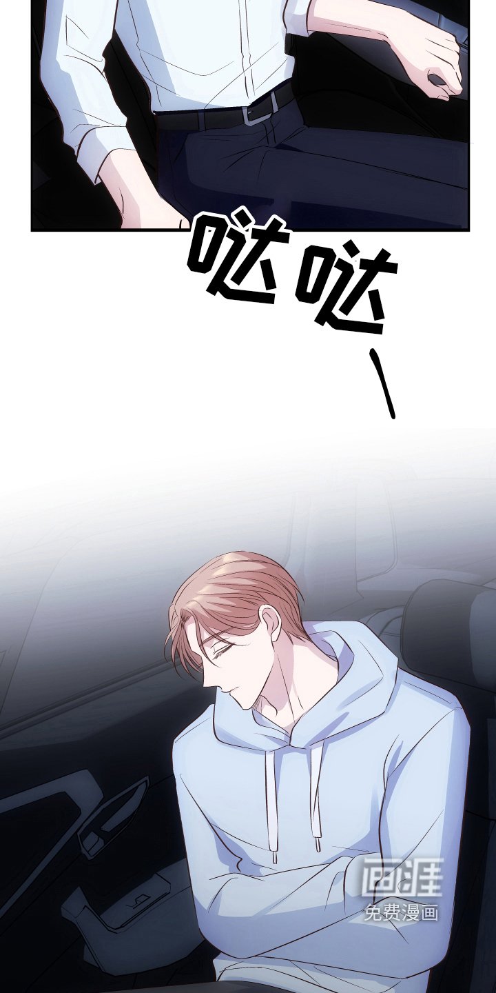 第7章：请假