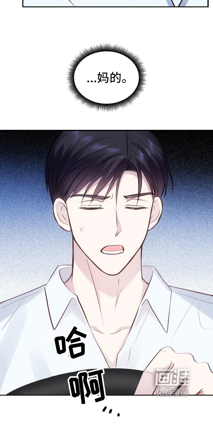 第7章：请假