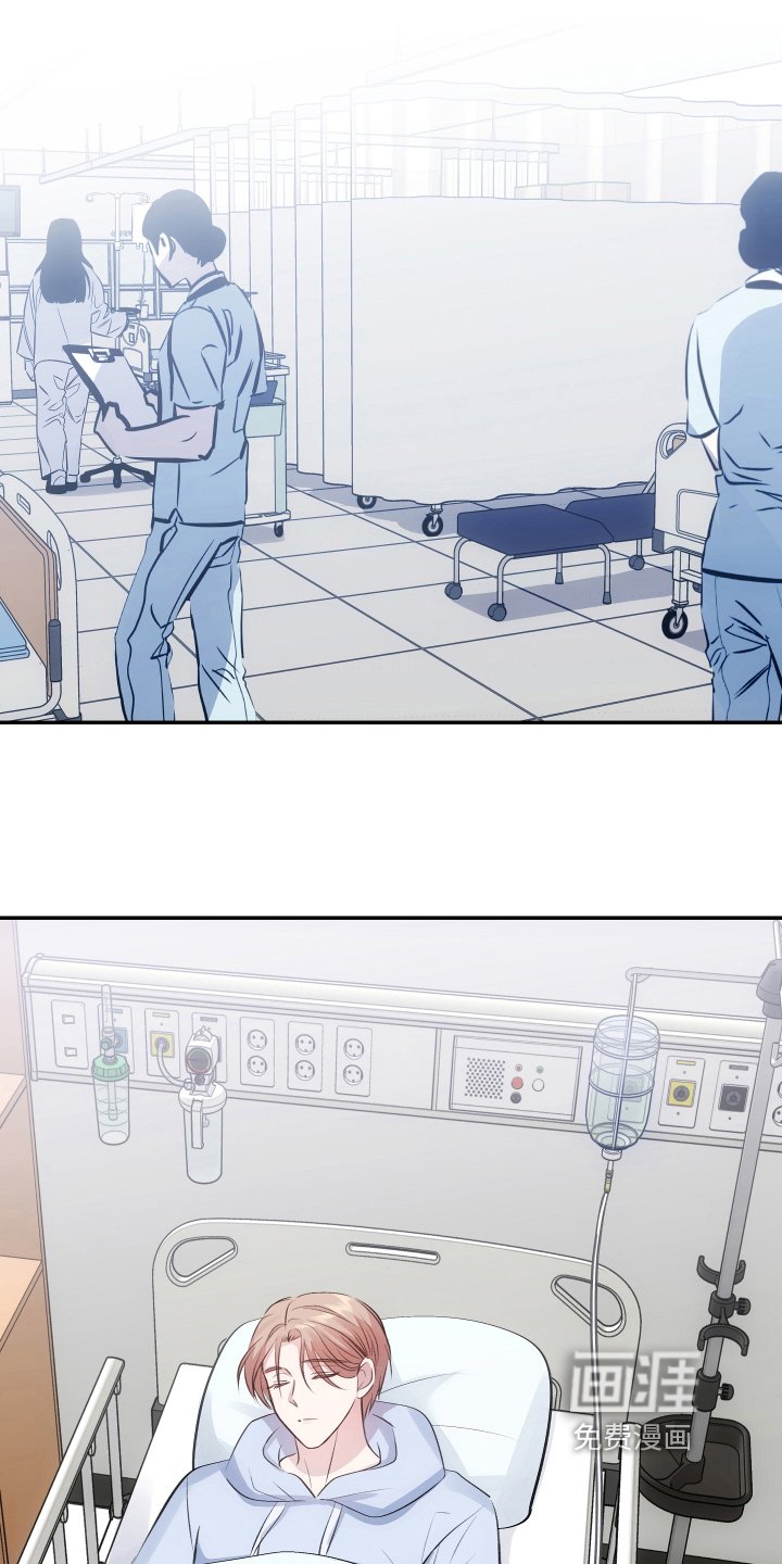 第8章：检查结果