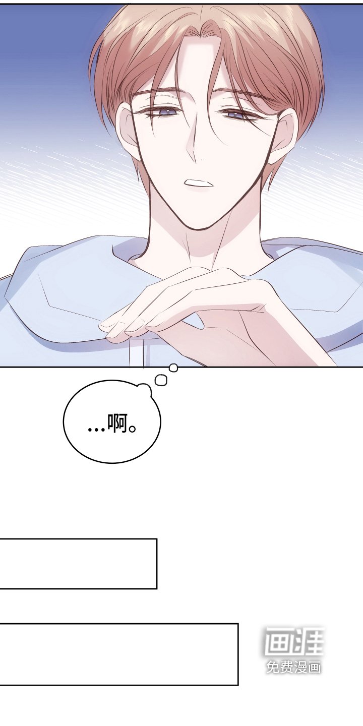 第9章：质问