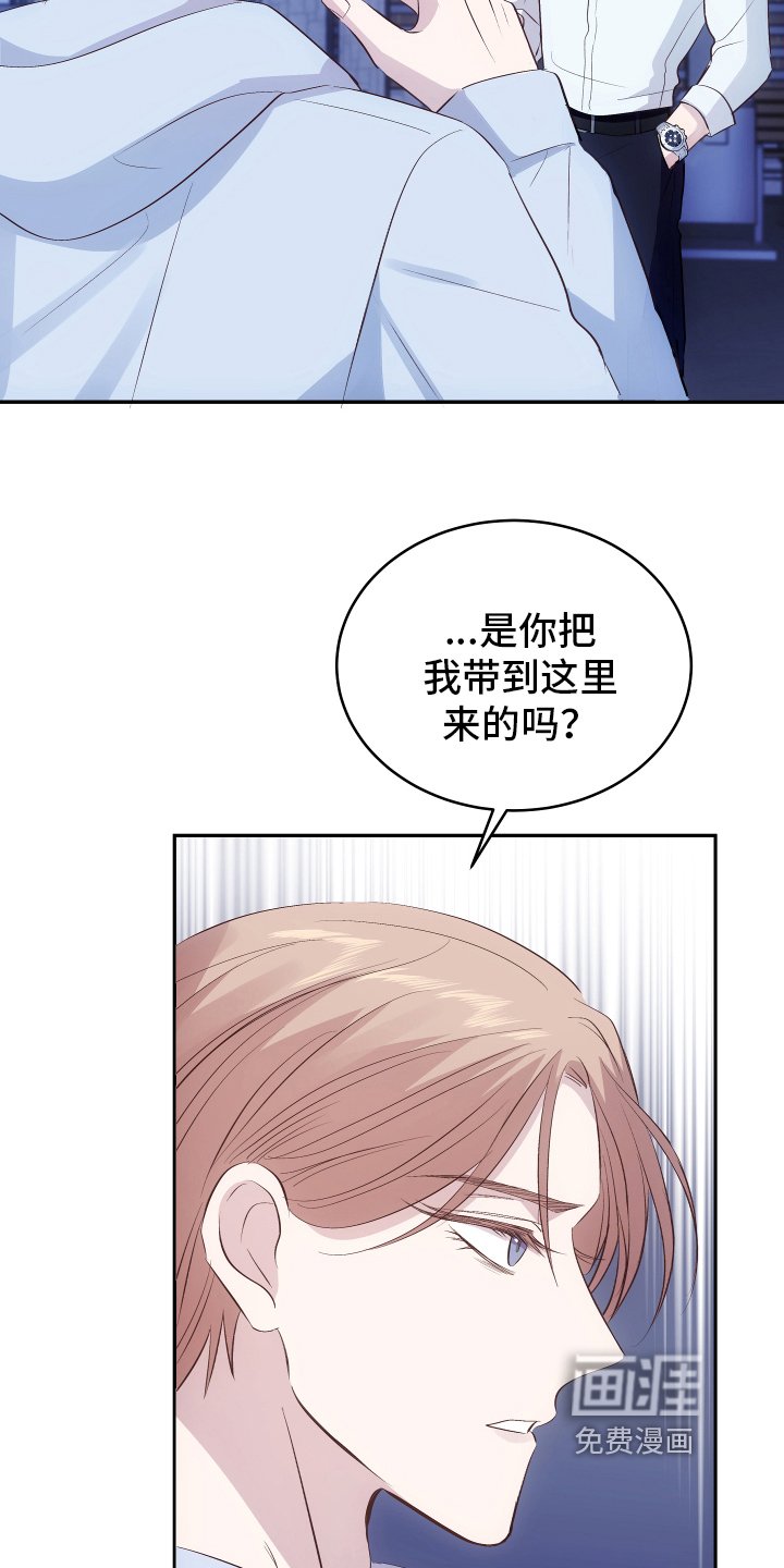 第9章：质问
