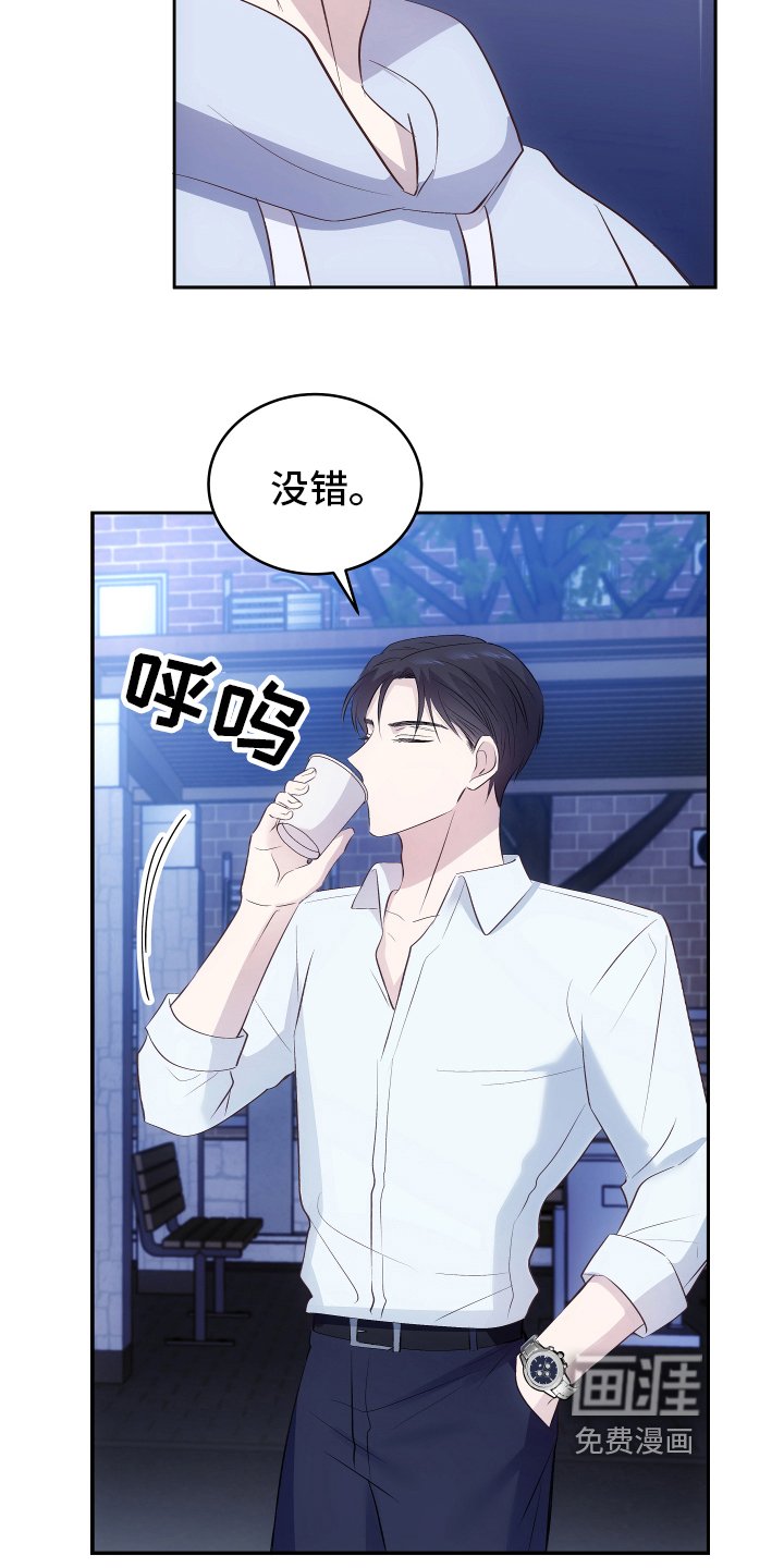 第9章：质问