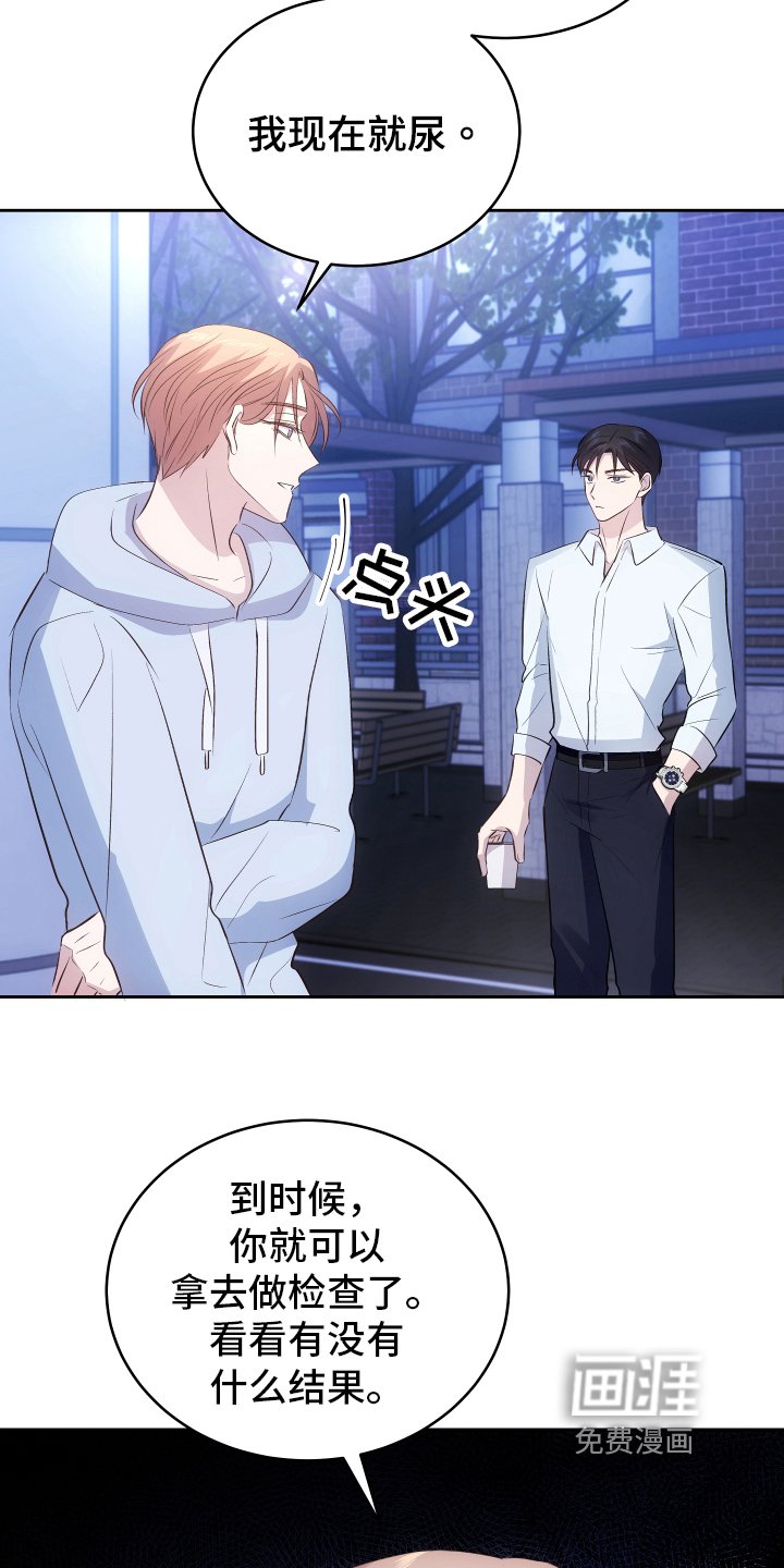 第9章：质问