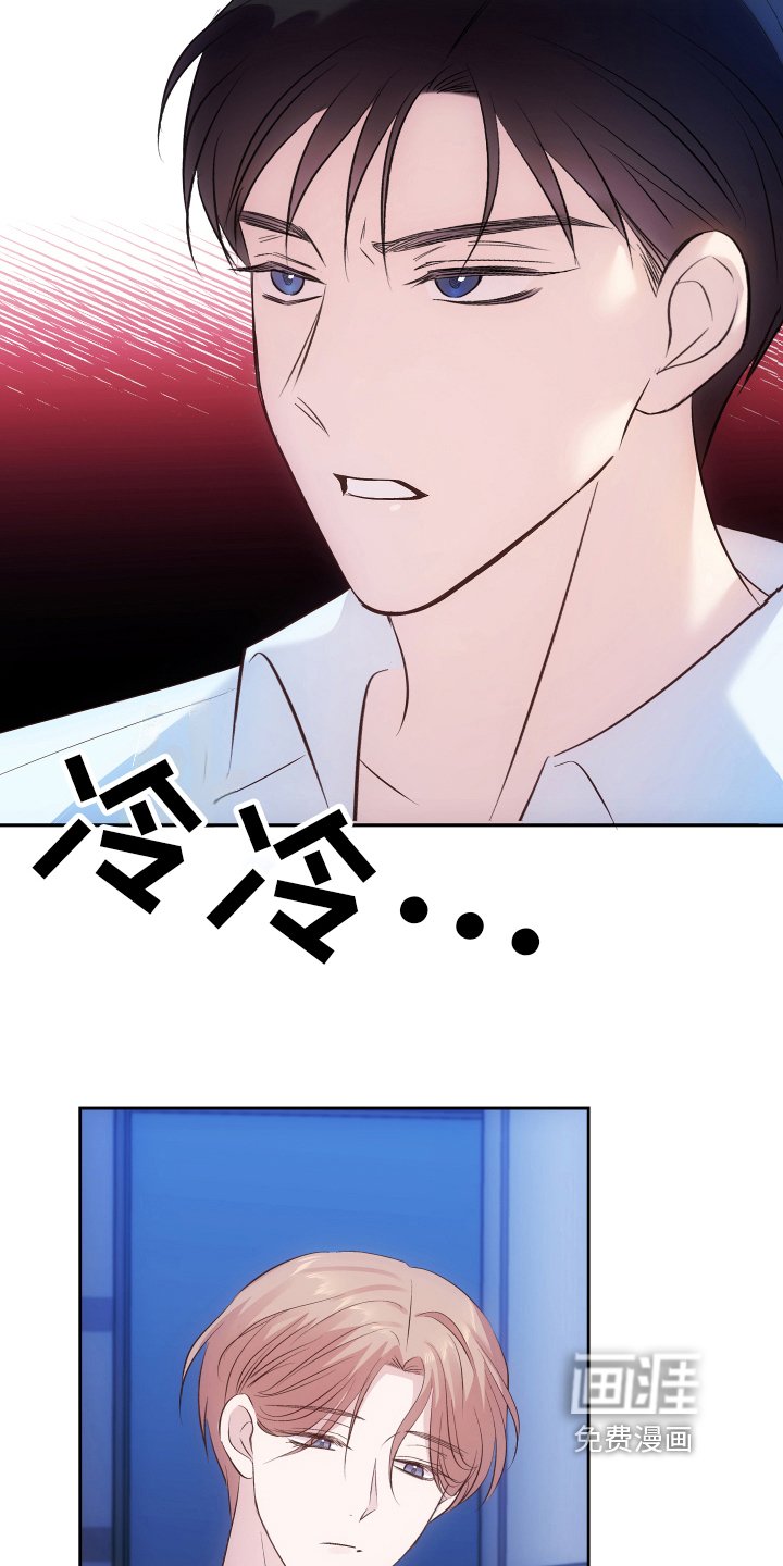 第9章：质问