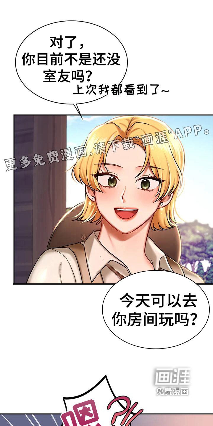 第10章：比较
