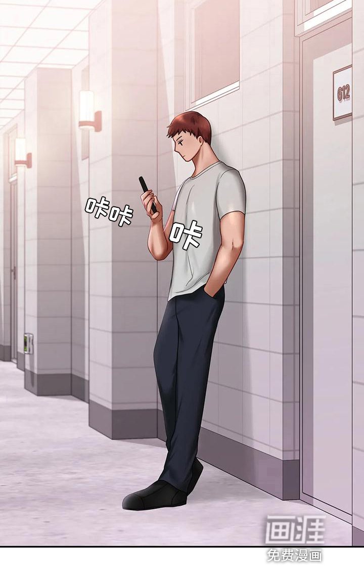 第12章：相信