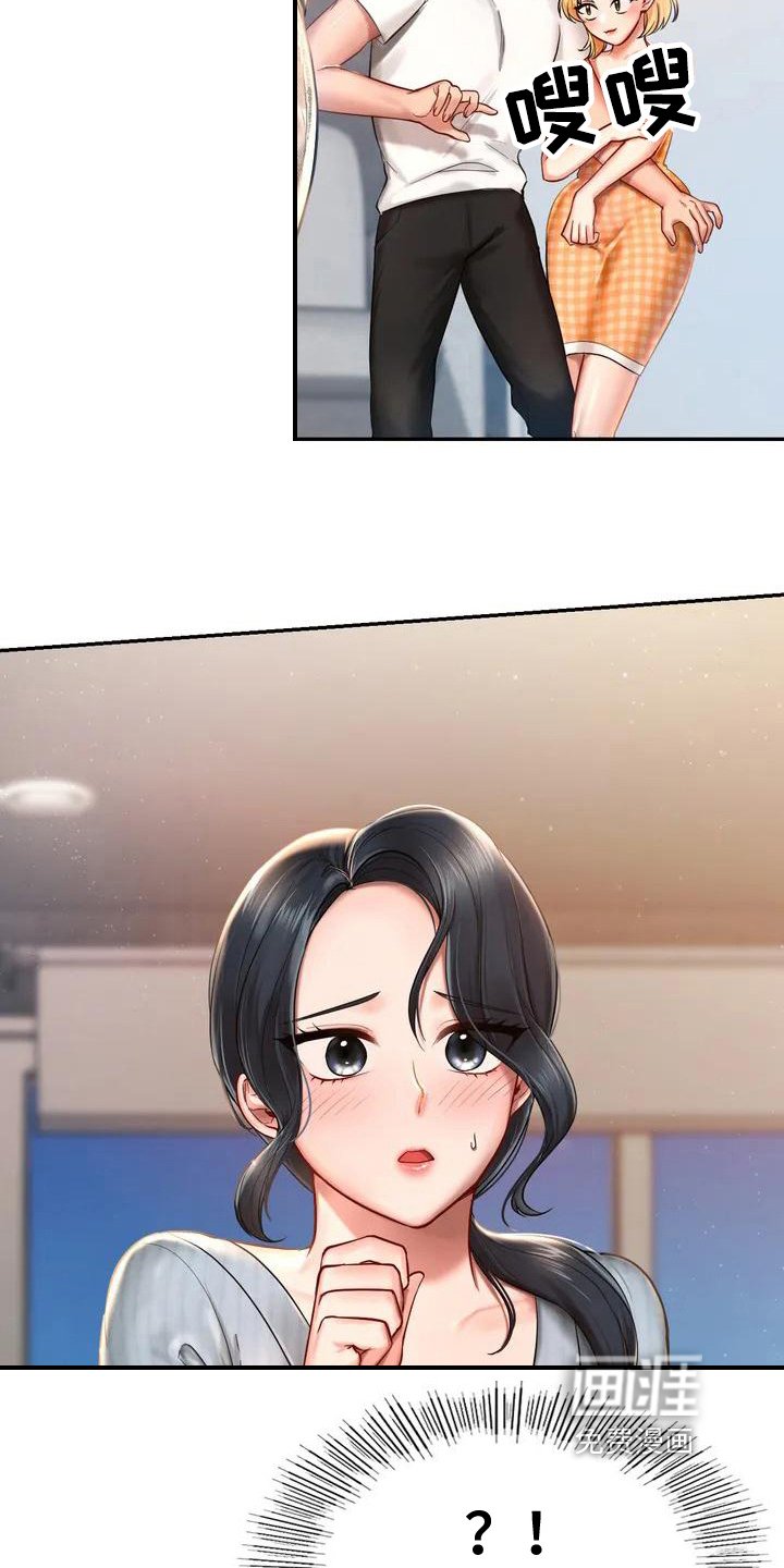 第5章：秘密之门