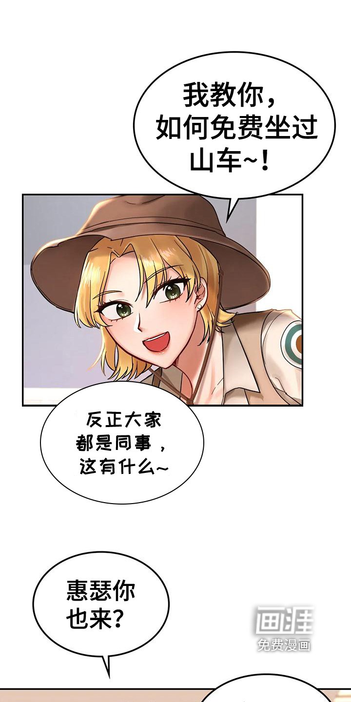 第7章：约定