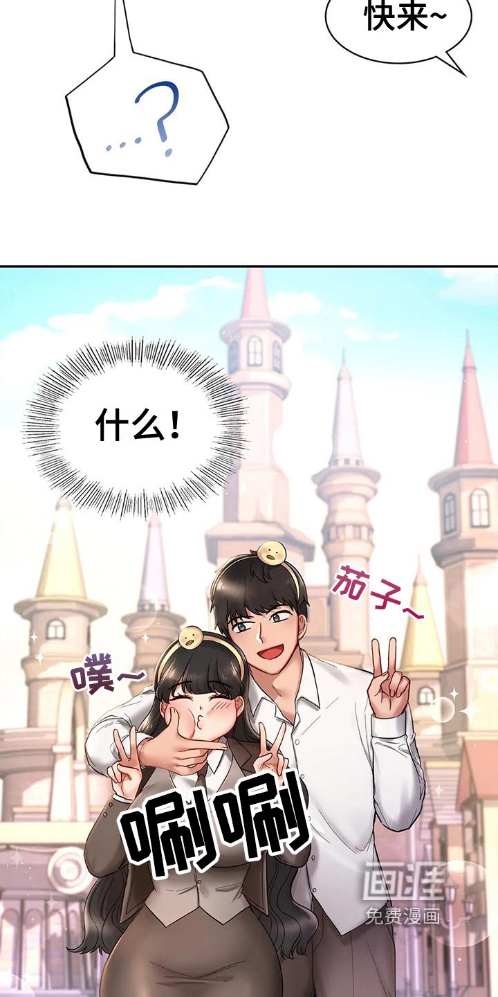 第7章：约定