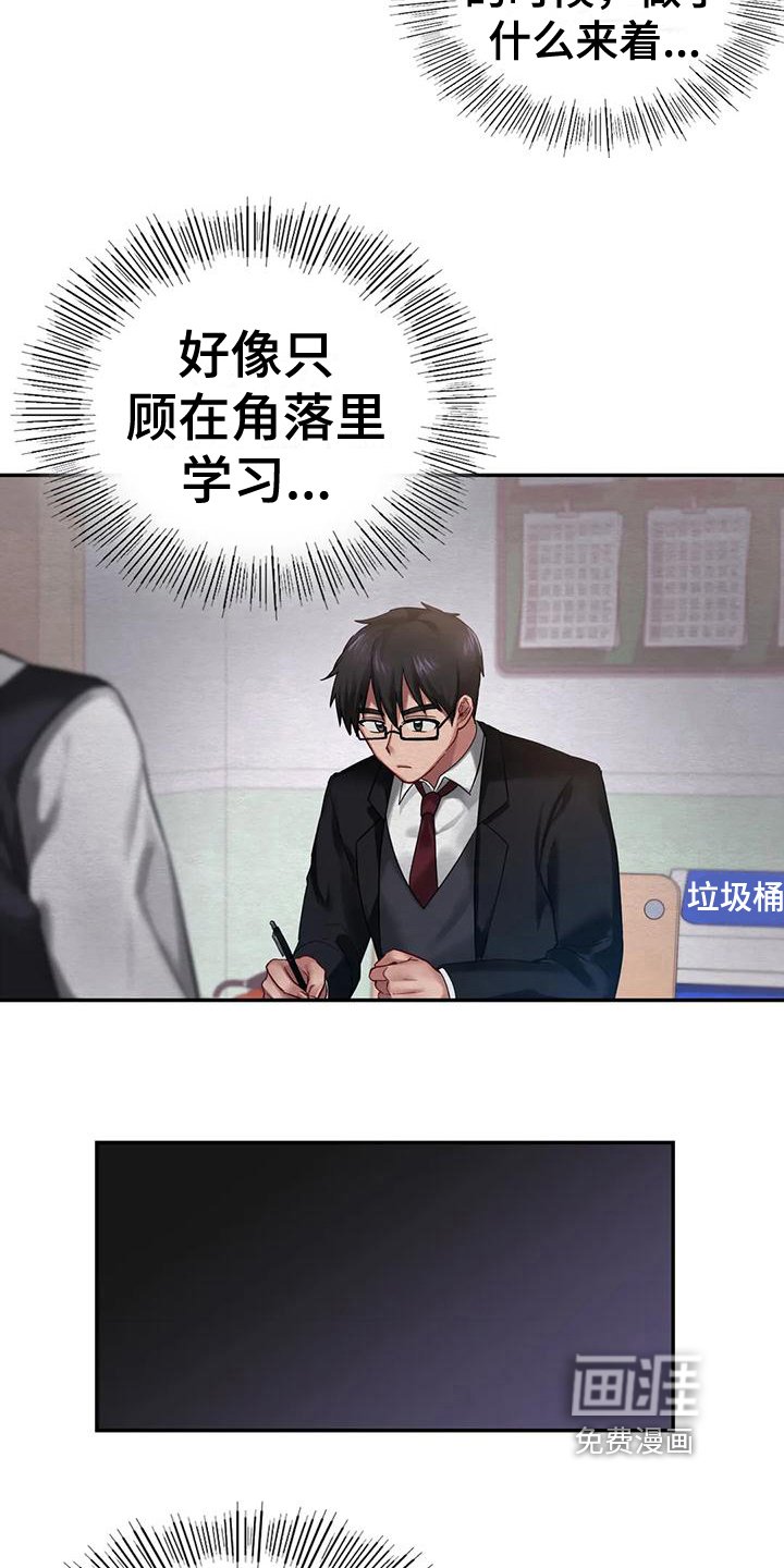 第7章：约定