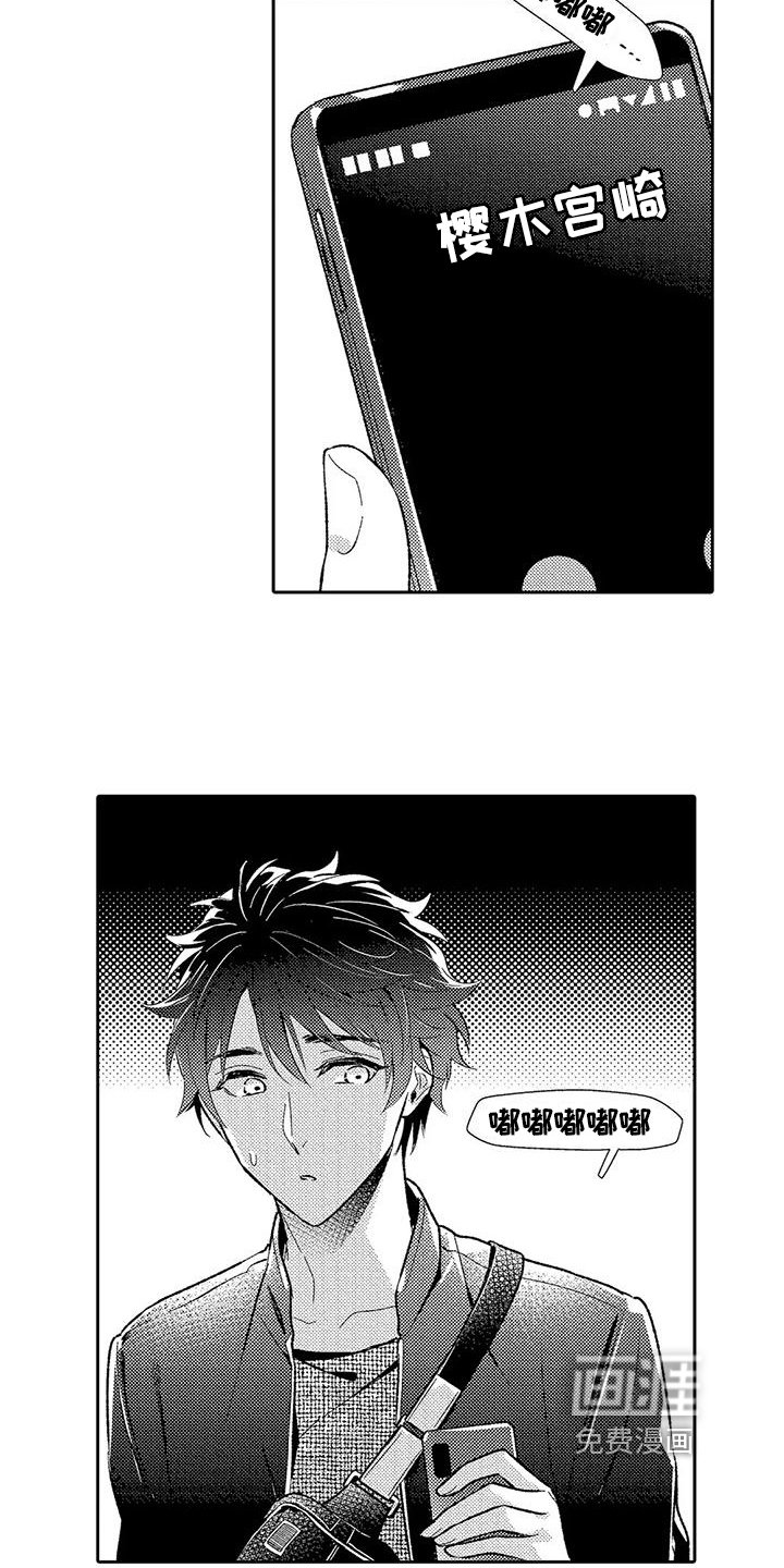 第15章：独立