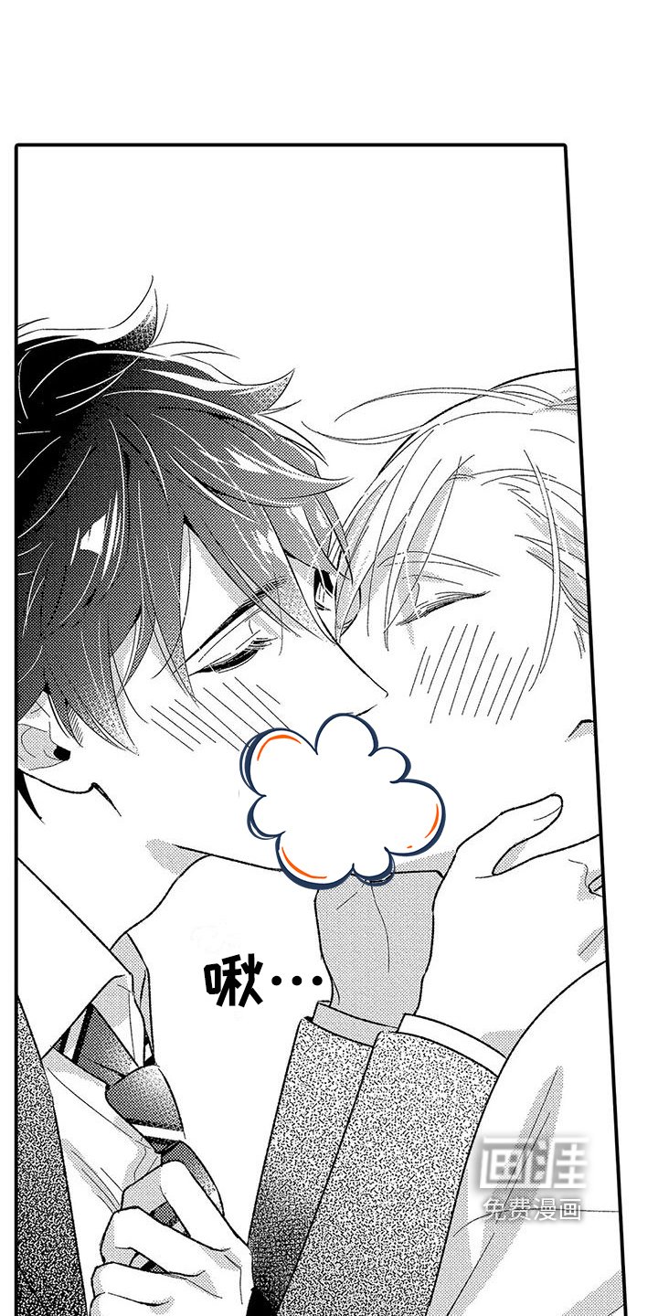 第18章：想法