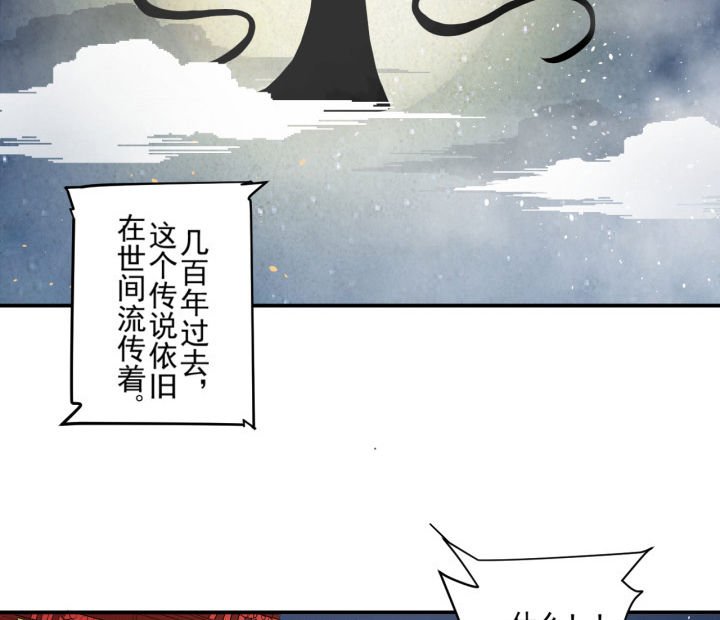 第1章：