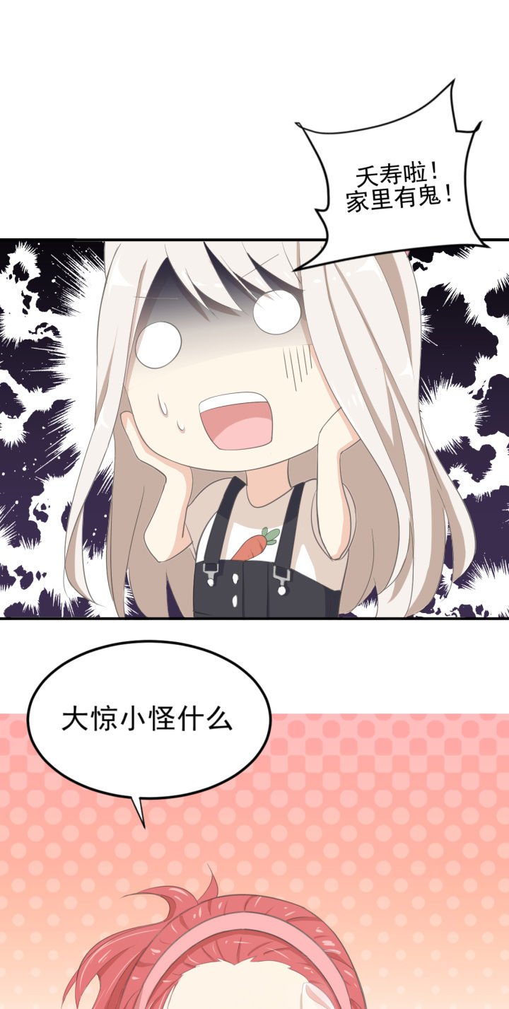 第1章：