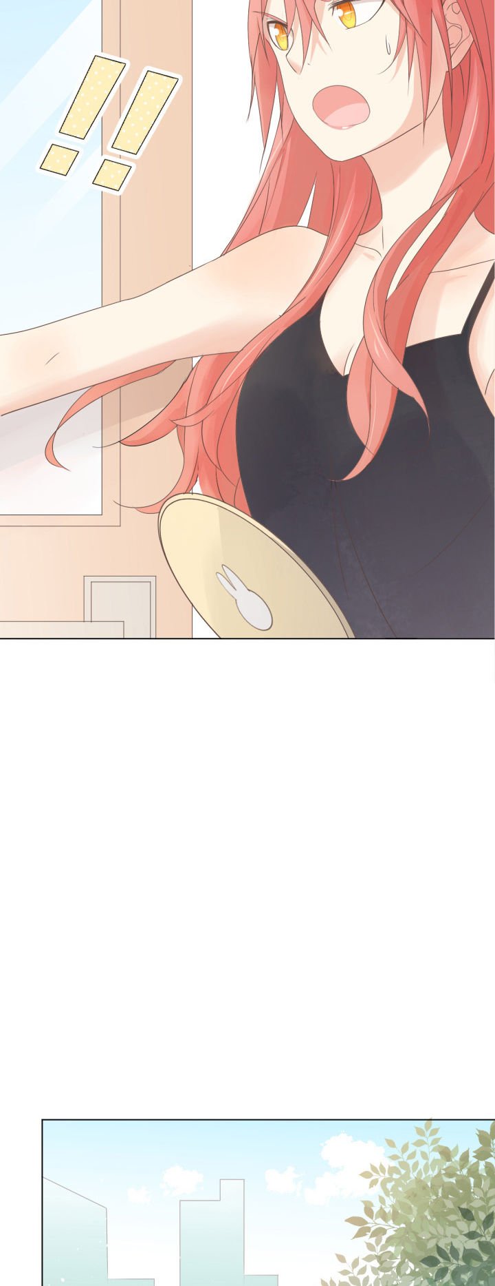 第1章：