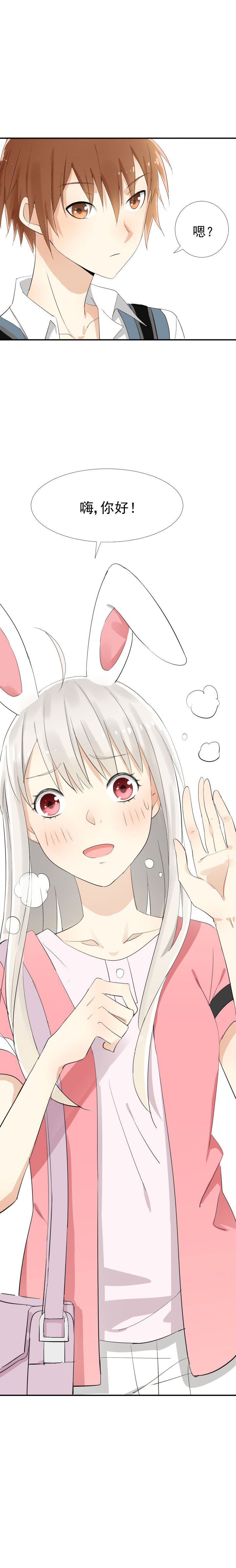 第10章：