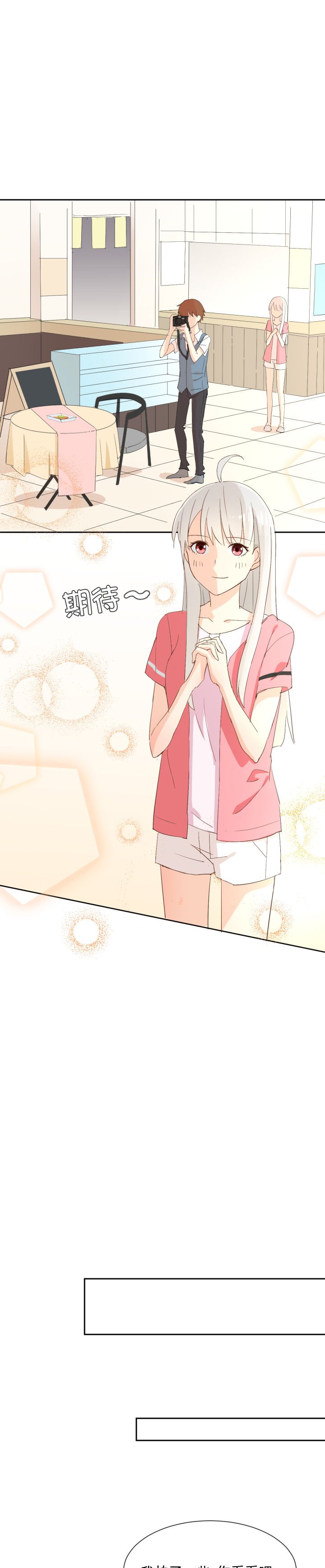 第11章：