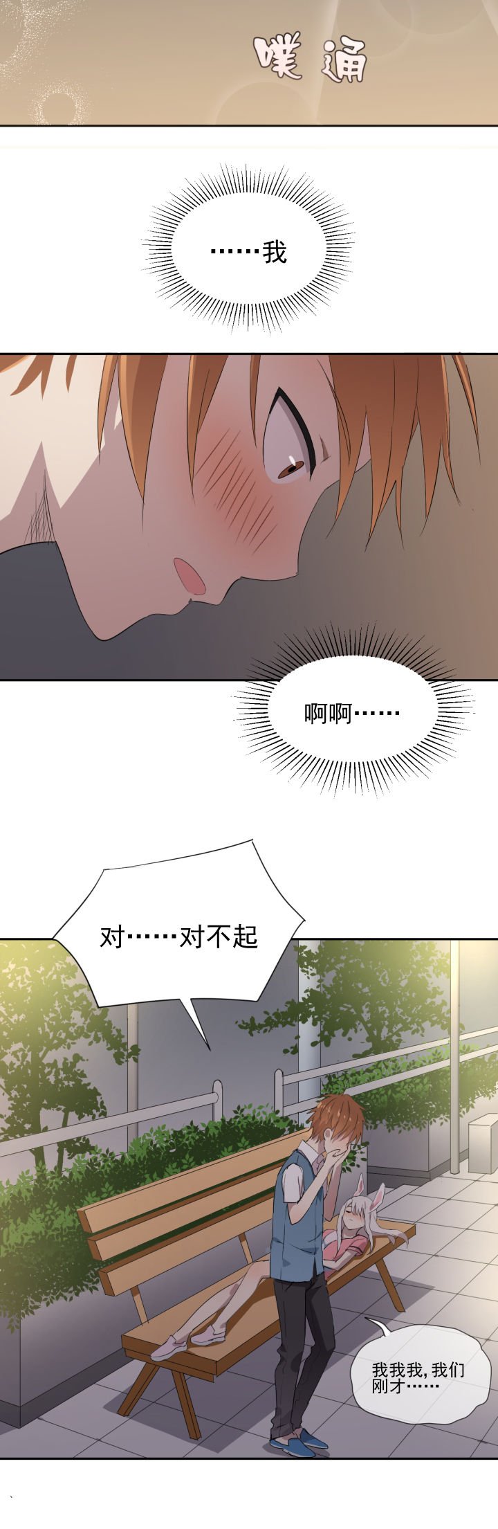 第13章：
