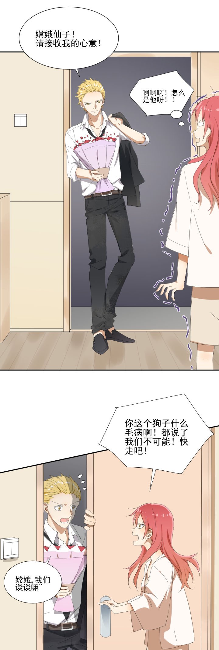 第15章：