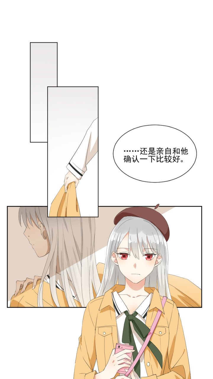 第17章：