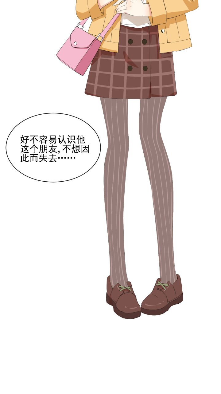 第17章：