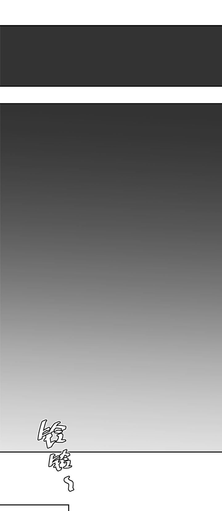 第17章：