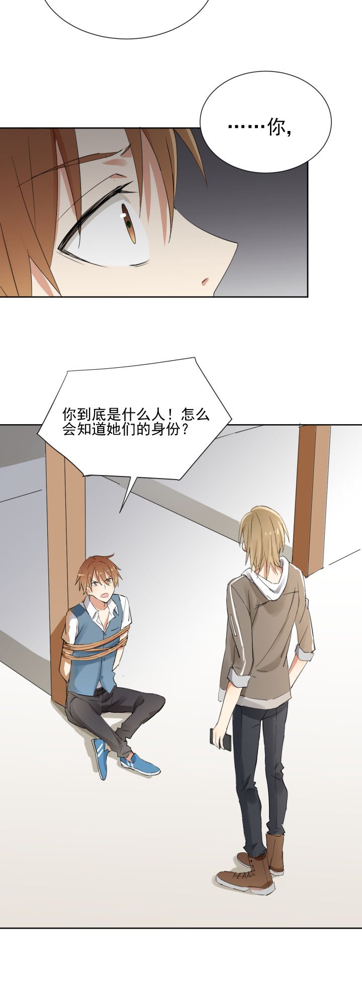 第18章：