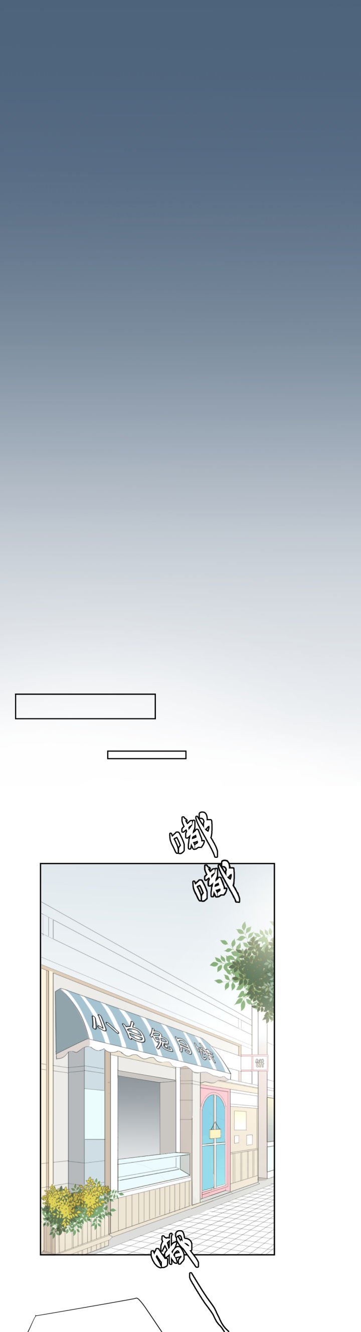 第18章：