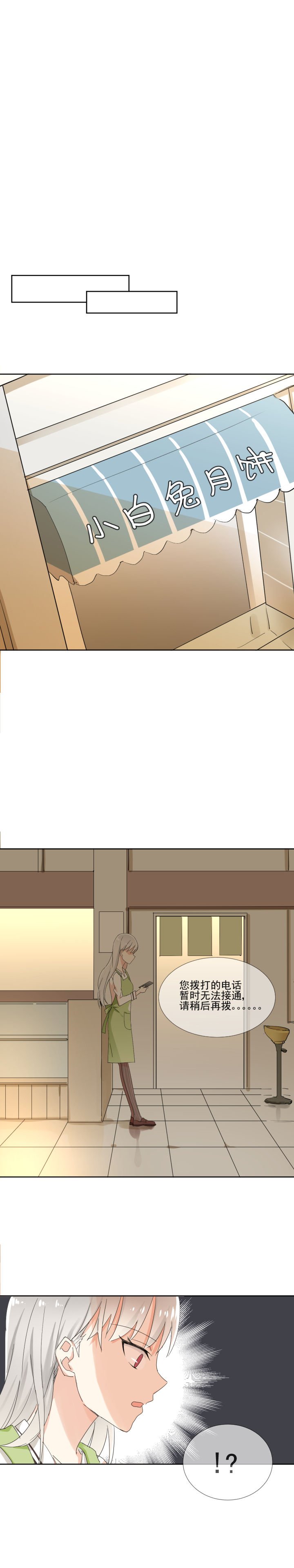 第19章：