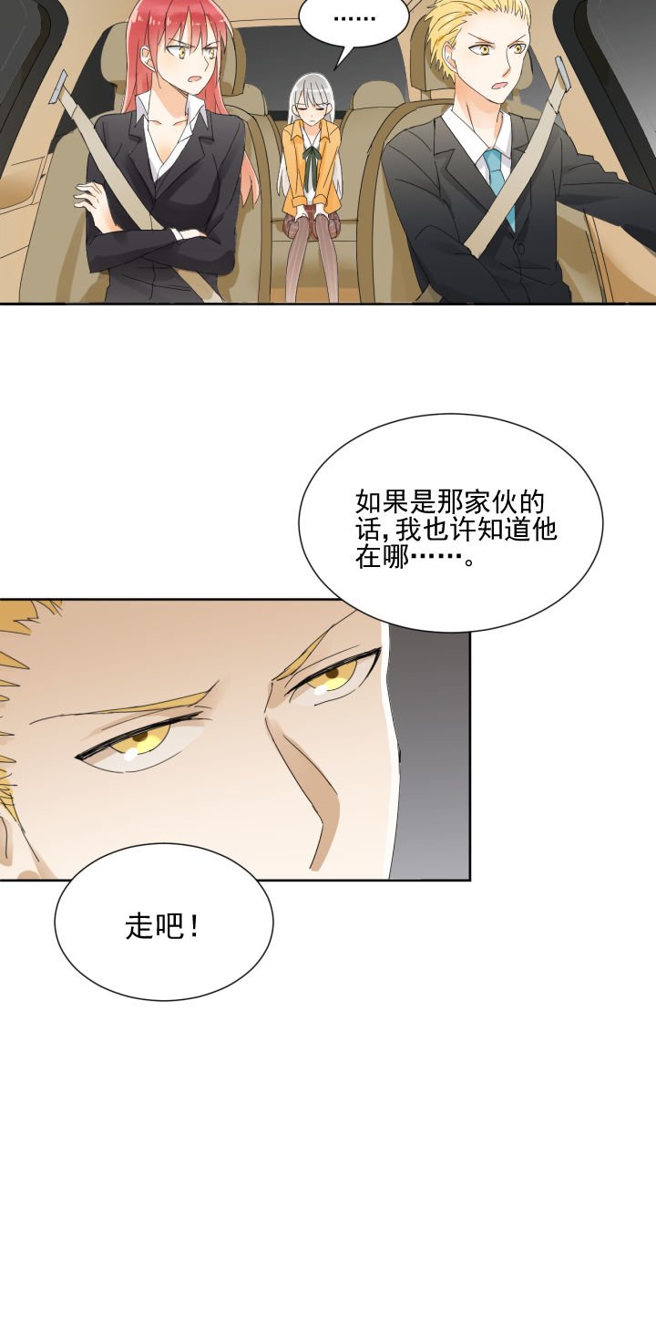 第19章：