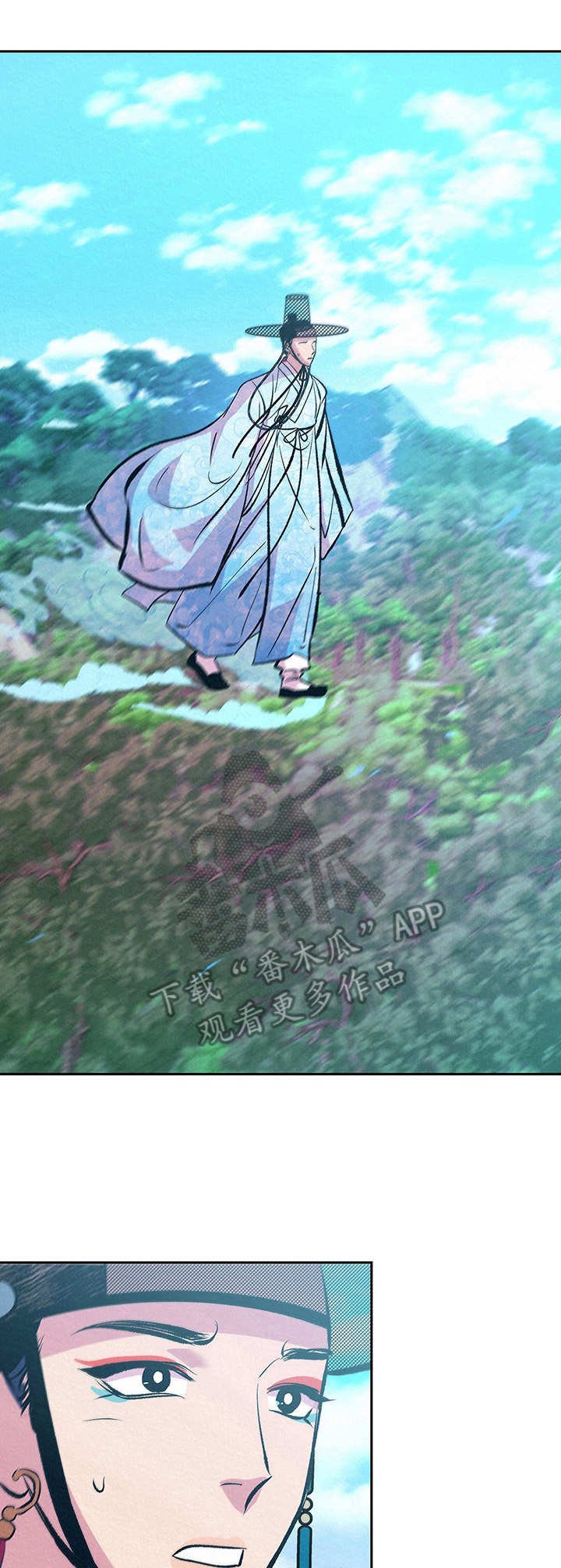 第11章：相信我