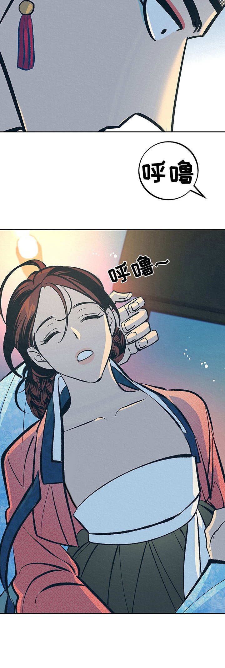 第5章：忙碌